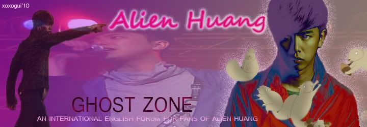 The Ghost Zone