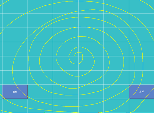 photo 12111_zps47a15f30.png