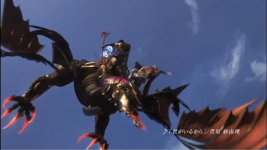 fang bahamut