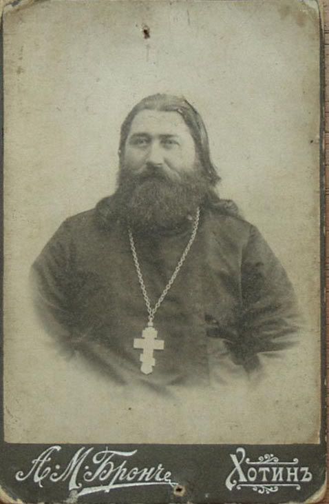 Священик з Хотина