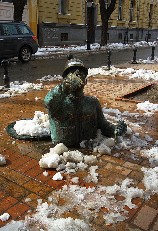 Сербія 2013