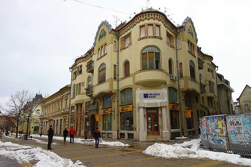 Сербія 2013