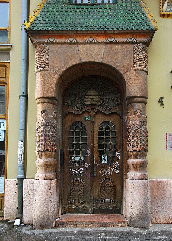 Сербія 2013