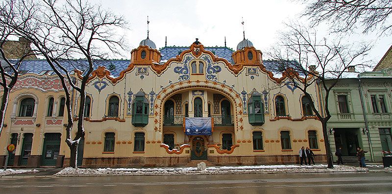 Сербія 2013