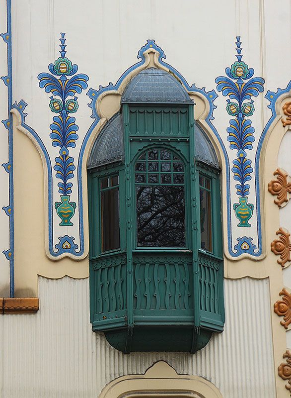 Сербія 2013