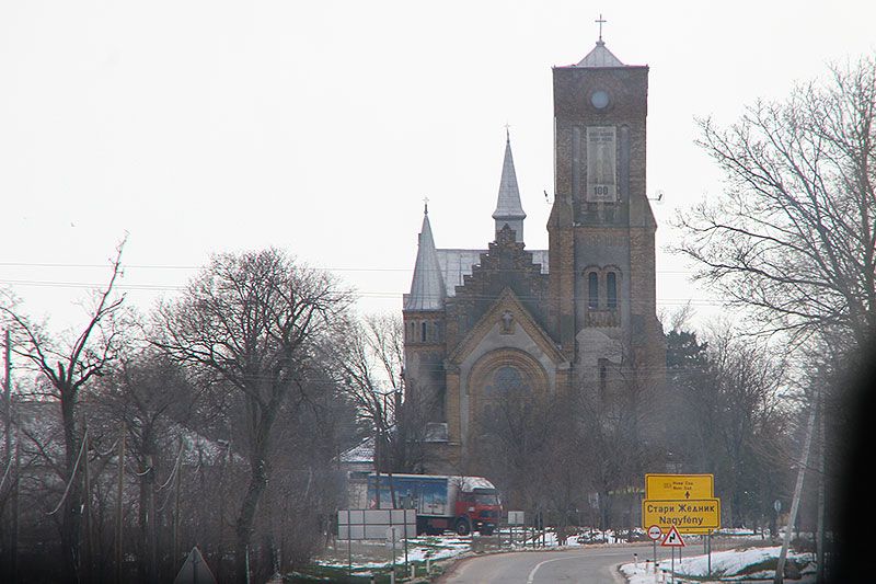 Сербія 2013