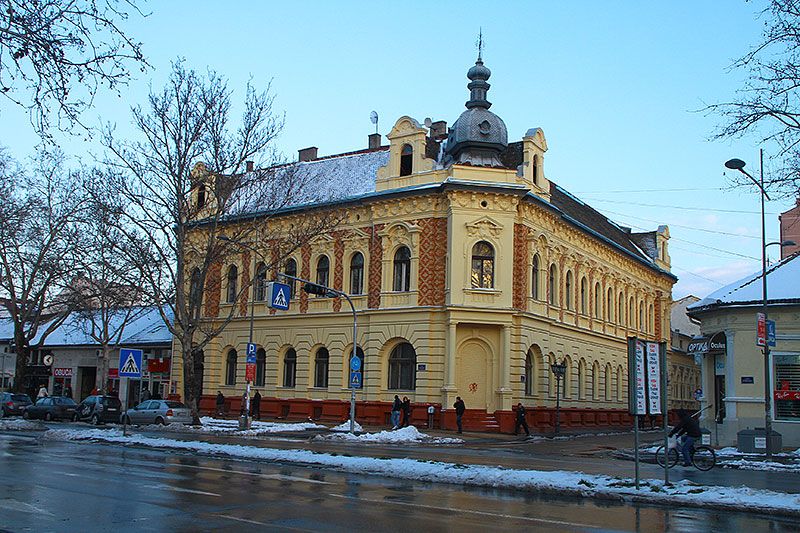 Сербія 2013