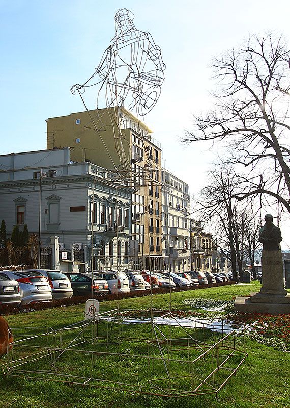 Сербія 2013