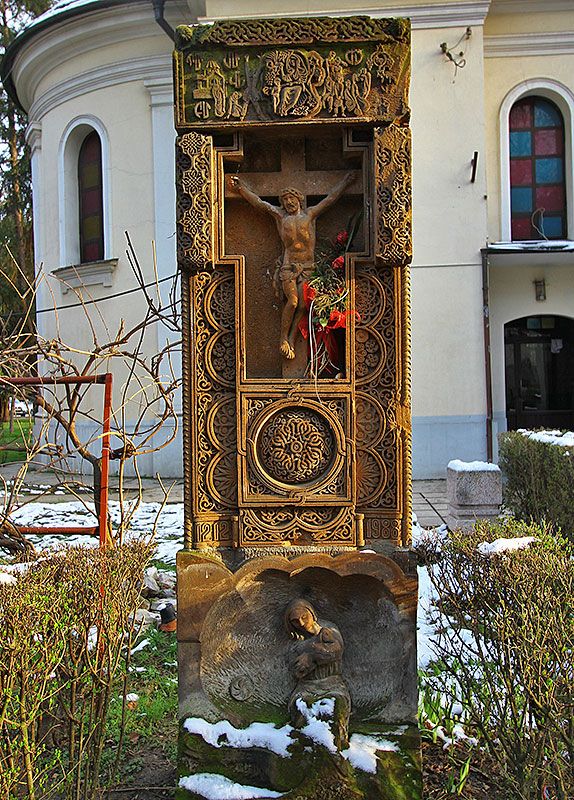 Сербія 2013 Зімун хрест