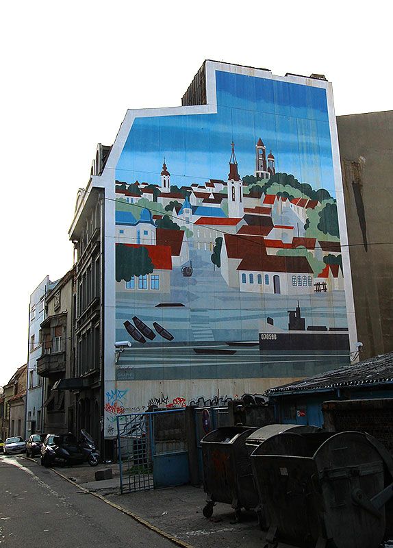 Сербія 2013 Земун
