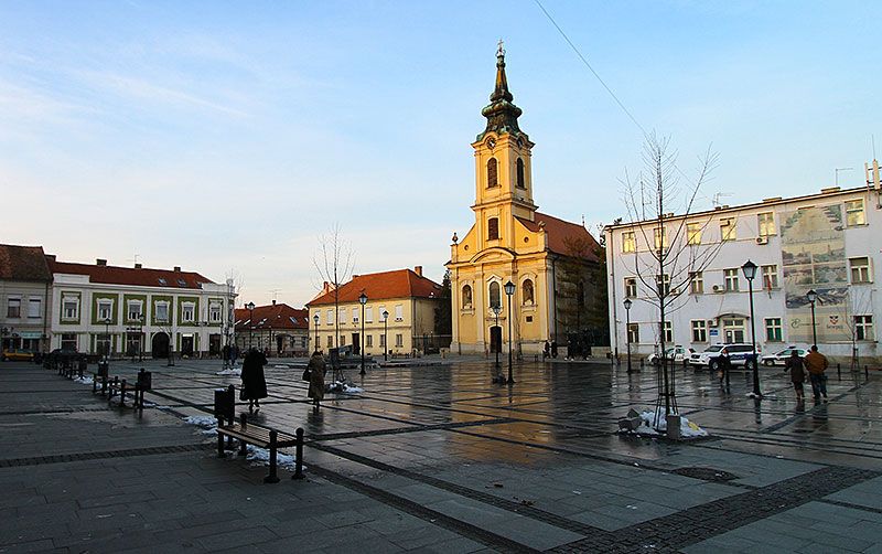Сербія 2013 земун