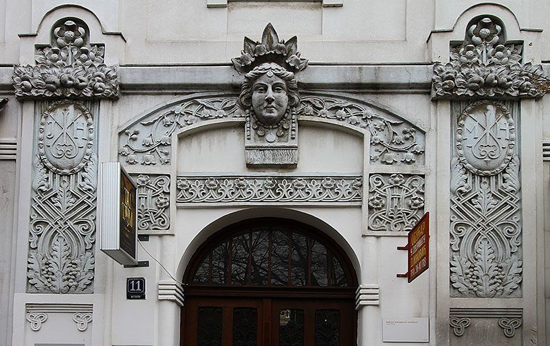 Сербія 2013