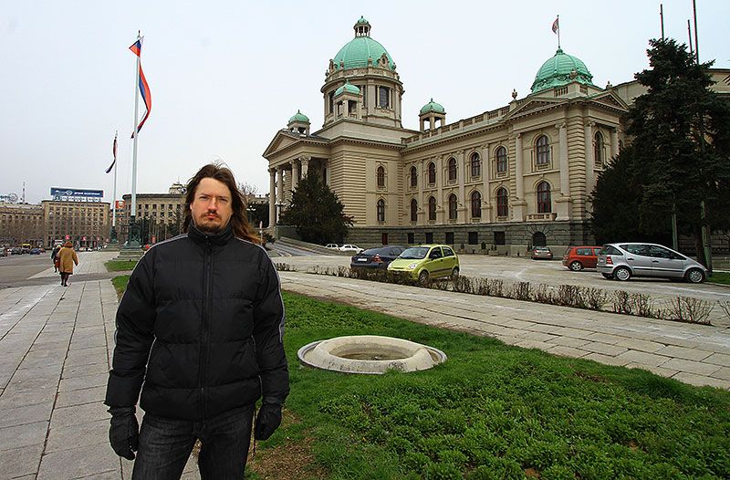 Сербія 2013 Парламент Белград