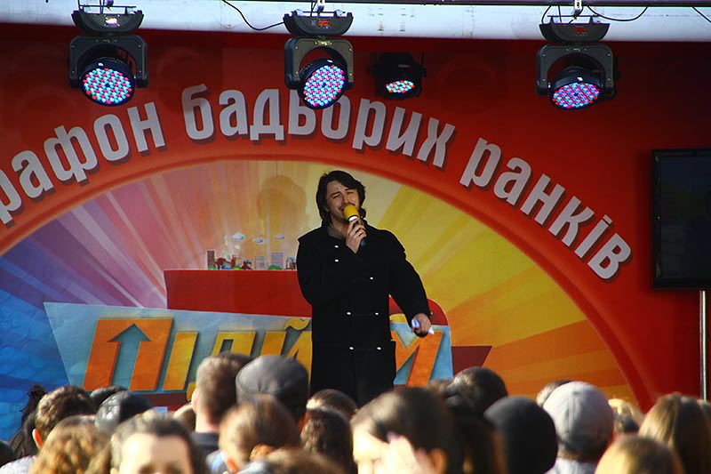 підйом - марафон бадьорих ранків в Чернівцях 25 березня 2011 р.