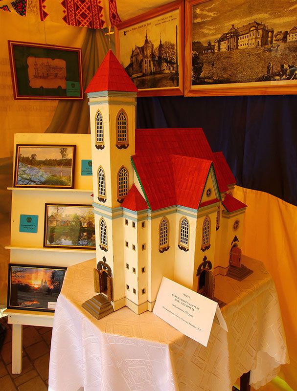 відкриття турсезону 2013