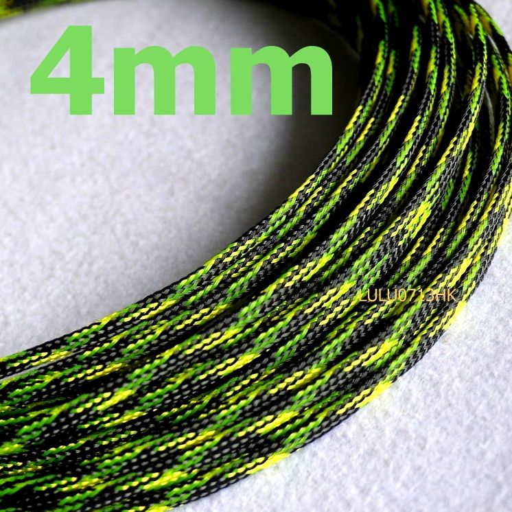 12mm x5m BLACK GREEN Expandable Braided Cable Sleeve High Densely Audio Wire DIY