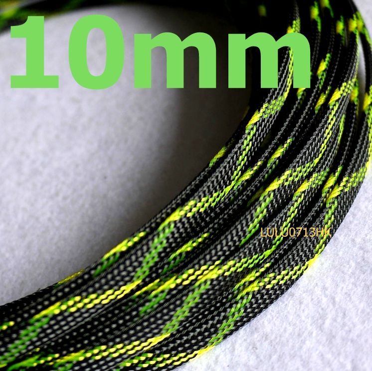 12mm x5m BLACK GREEN Expandable Braided Cable Sleeve High Densely Audio Wire DIY