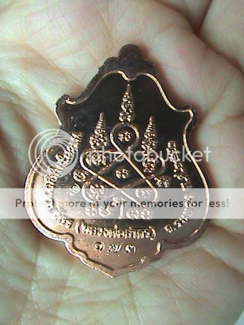 Thai Buddhist amulet rein turtle 199 made Lp sakorn  
