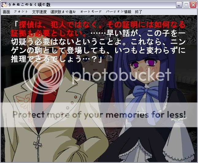 "诺克斯十戒"第七条:侦探和凶手不能是同一人.