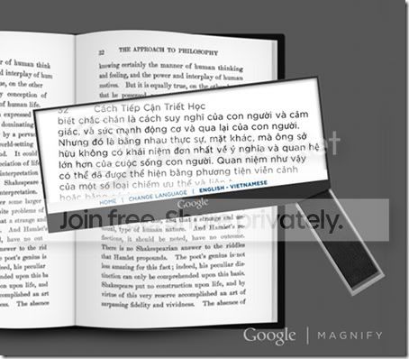 ConceptfuturetechnologyGoogleMagnify3_thumb.jpg