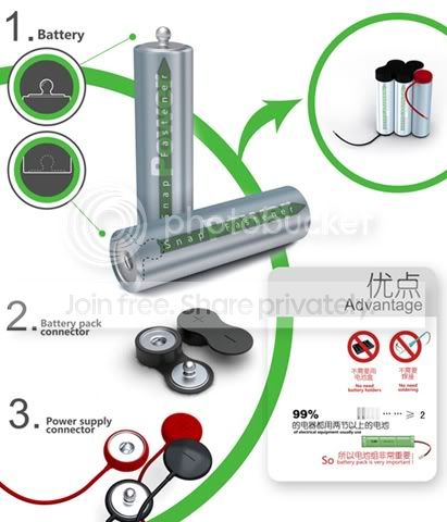 PowerSnapBatteryFastener1.jpg
